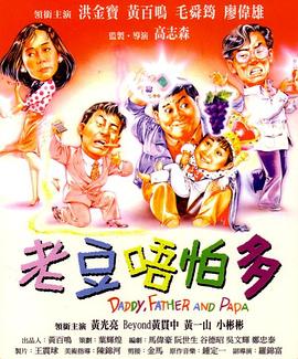 爱奴在线