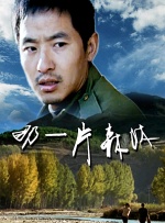 男生和女生靠逼视频